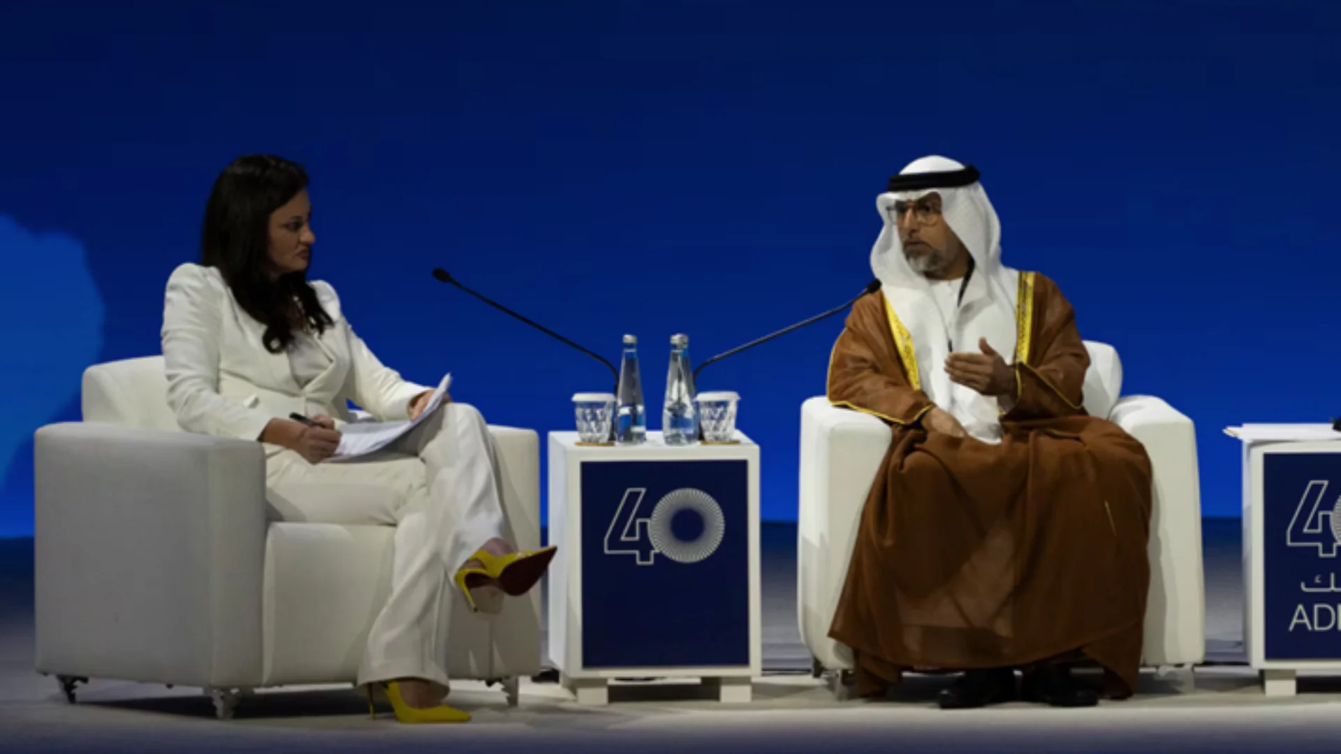 UAE to Invest $54.4 Billion